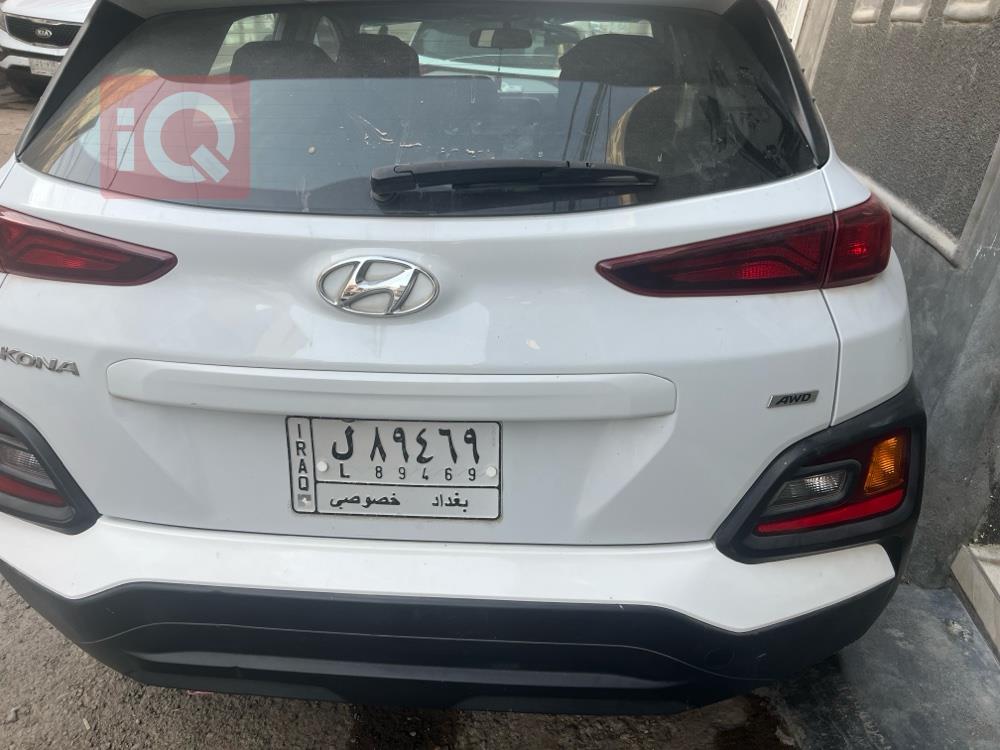 هيونداي كونا